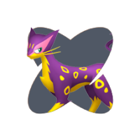 Léopardus Léopardus