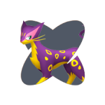 Léopardus Léopardus