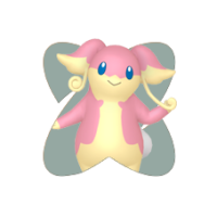 Nanméouïe Nanméouïe